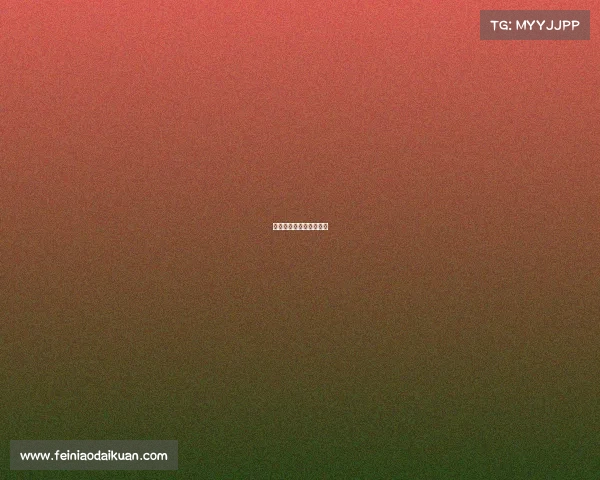 电子竞技是体育项目吗？